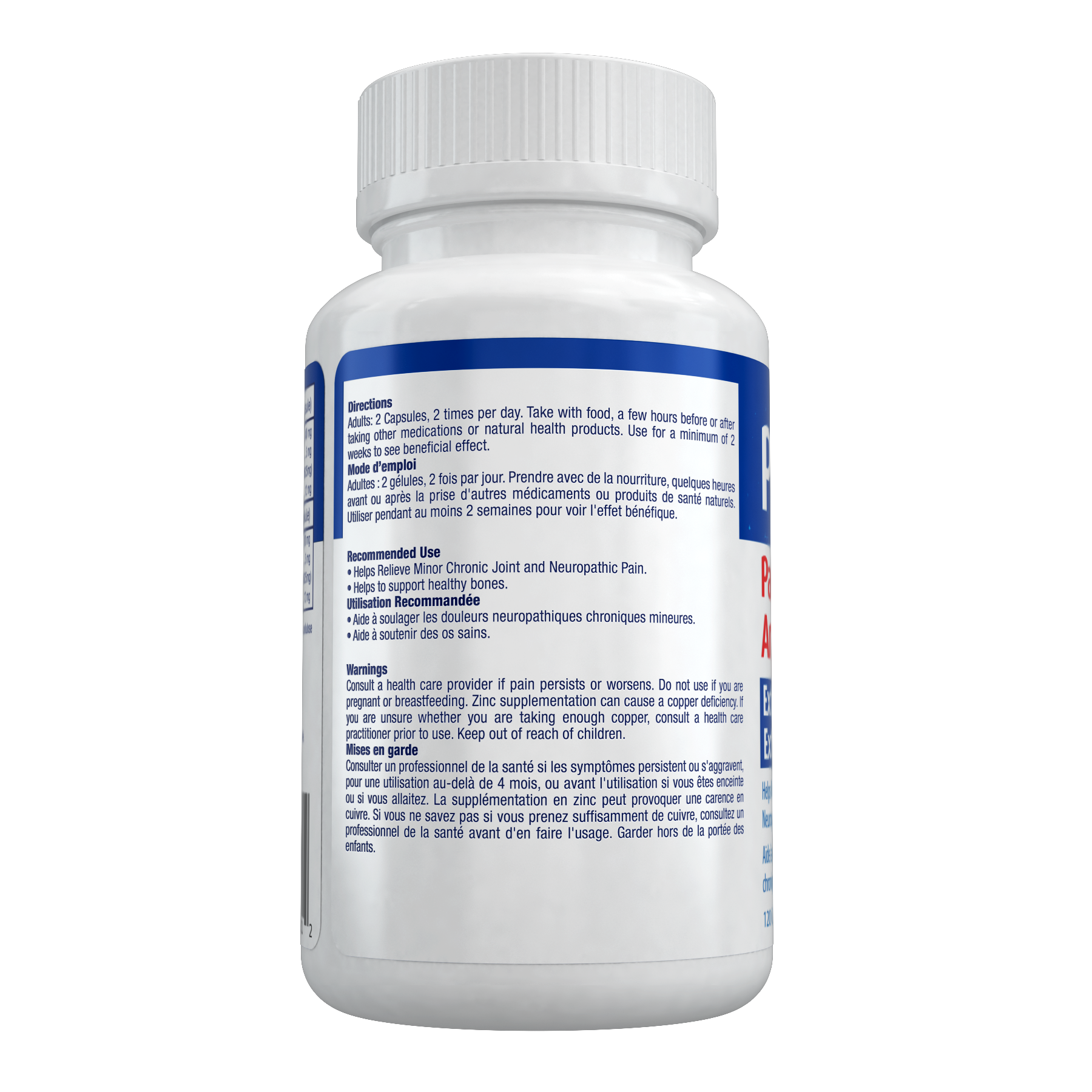 Pamidrol Extra Strength